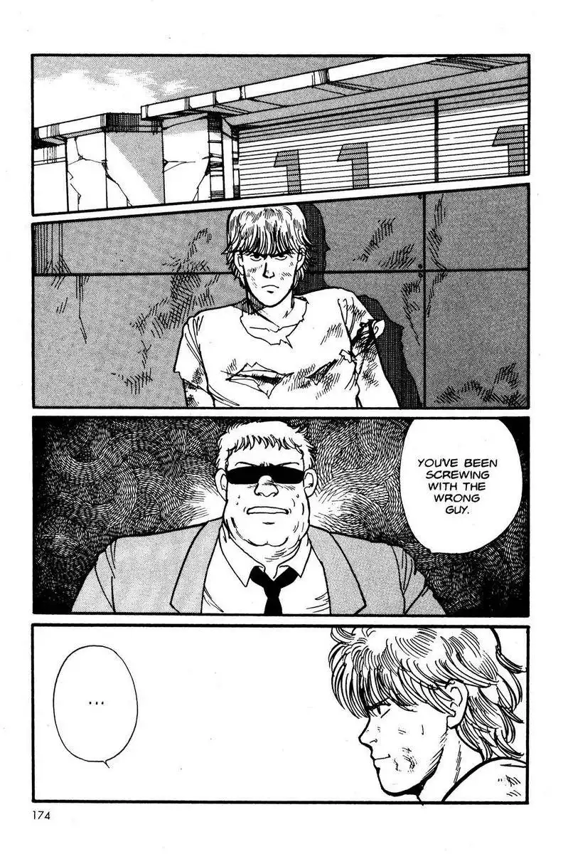 Banana Fish Chapter 1 30